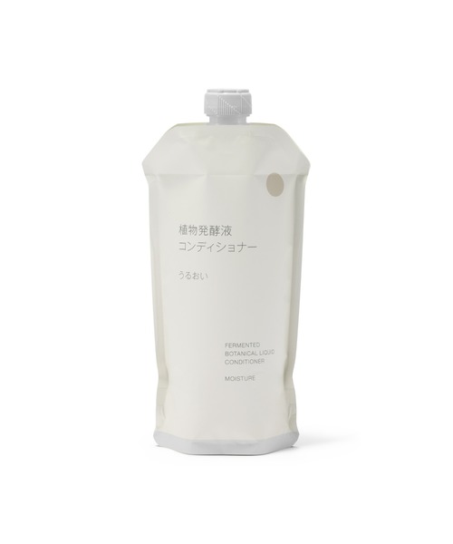 davines コンディショナー オイ コンディショナー プロ 「専用