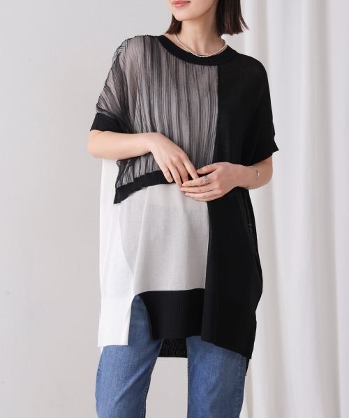 ここさぶた　Bou Jeloud ニットドッキングチェック柄チュニック Bou Jeloud tシャツ UVサラサラ異素材配色チュニック