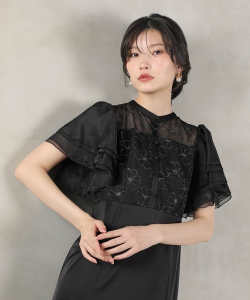 Kana パーティードレス ドレス ラッフルスリーブ 刺繍レース