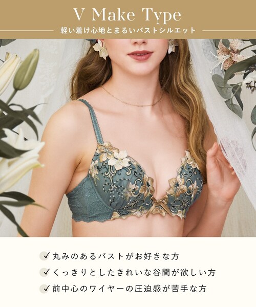 ブラチラ（ファッション）（色：ゴールド系）のおすすめ人気商品一覧