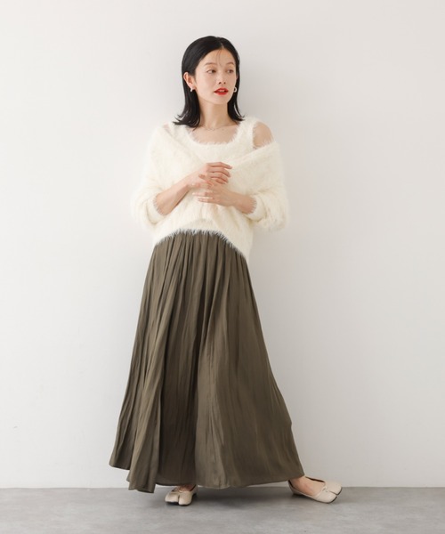 abahouse mavie（アバハウスマヴィ） スカート ヴィンテージサテン