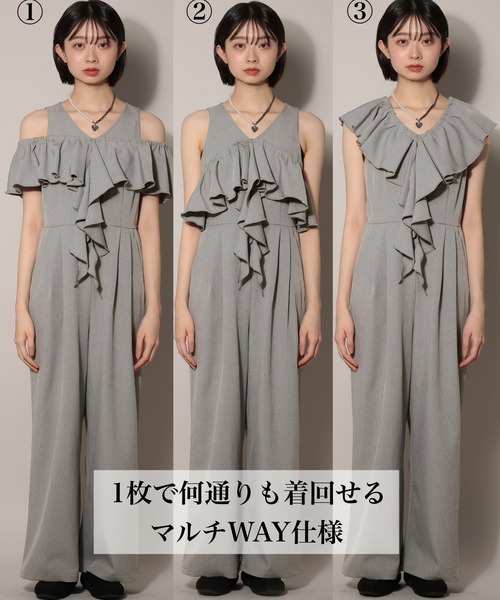 PAGEBOY（ページボーイ） uvカット サロペット オーバーオール 