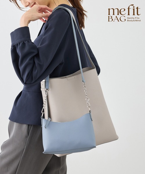 ショルダーバッグ バッグ 「ちゃんと+かわいい保証」me fit BAG ワンショルダートート＆ミニショルダーバッグ/A4対応 レディースの画像