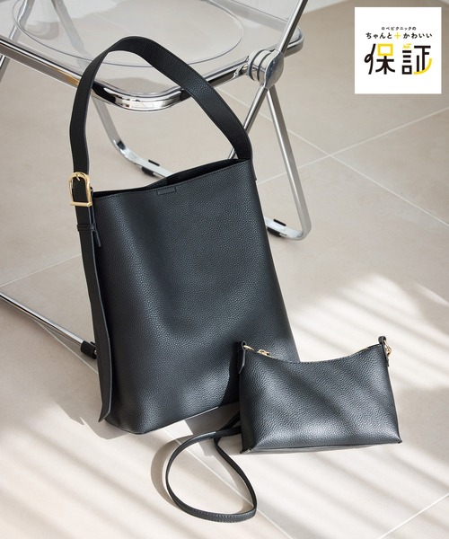 ショルダーバッグ バッグ 「ちゃんと+かわいい保証」me fit BAG ワンショルダートート＆ミニショルダーバッグ/A4対応 レディースの画像