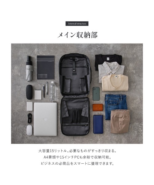 LASIEM（ラシエム） フェイラー デイバック リュック メンズ本革 