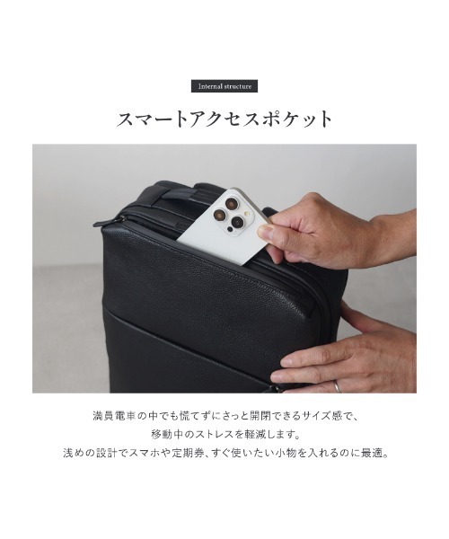 LASIEM（ラシエム） フェイラー デイバック リュック メンズ本革 