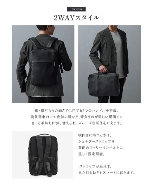 LASIEM（ラシエム） フェイラー デイバック リュック メンズ本革 