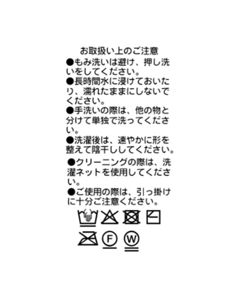 RIVE DROITE（リヴドロワ） ベスト ジレ フェザーショートジレ