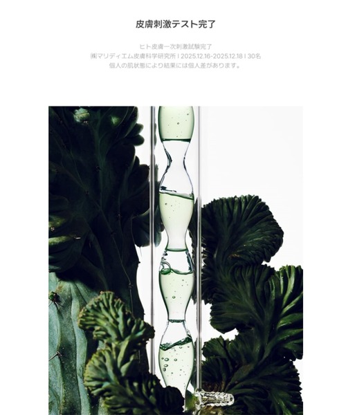 Huxley 化粧水 huxley Huxley ハクスリー リバウシングトナー ハイドロ