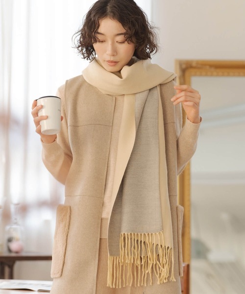 トキドキ マフラー ストール 優しい肌触りの配色リバーシブルマフラー