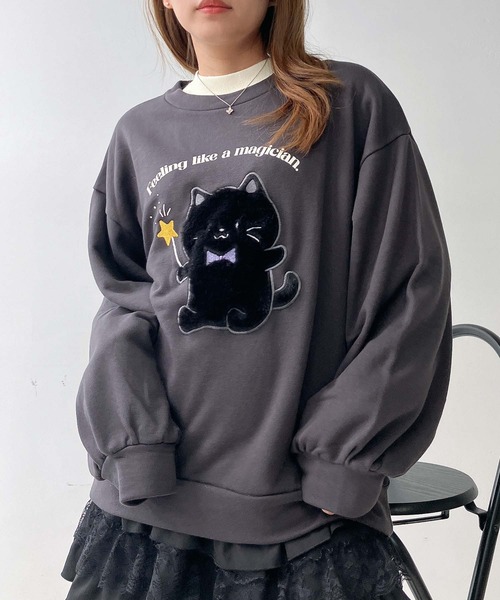 AS KNOW AS（アズノゥアズ） トレーナー スウェット ふわふわアニマル