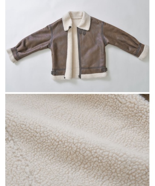 Re:EDIT（リエディ） ムートンコート ボアコート フェイクレザー