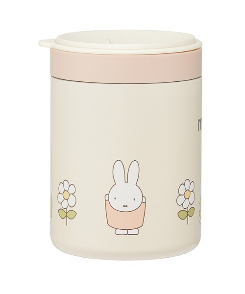 Miffy タンブラー ミッフィー インナーカップ付マグ SK