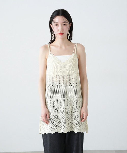 N.Natural Beauty Basic（エヌ ナチュラルビューティーベーシック