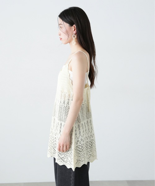 N.Natural Beauty Basic キャミソール カギアミ風ニットビスチェ