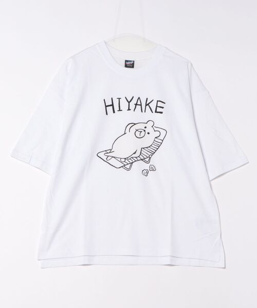 tシャツ 352119：HIYAKEクマ柄シャツ レディース メンズ