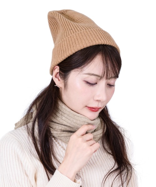 ニット帽 ニットキャップ 「Maison Douillet(メゾンドゥイエ