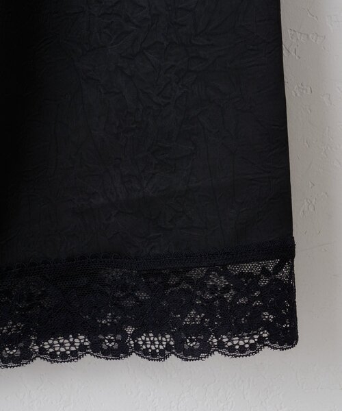 Discoat（ディスコート） スカート 「umm.」裾レースクラッシュサテン