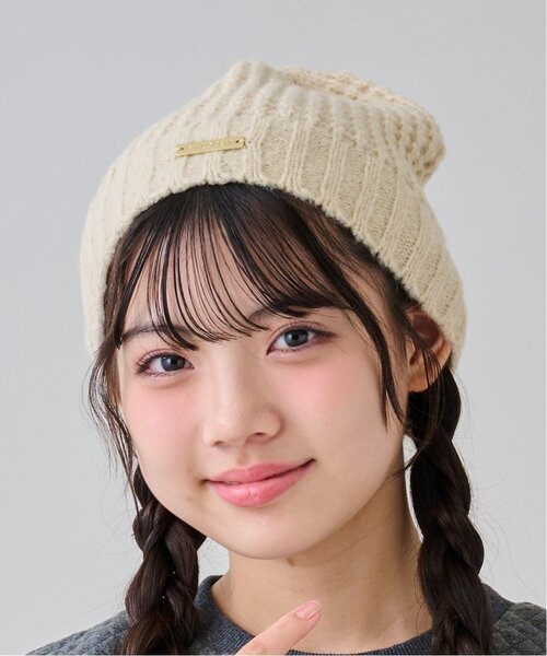 by LOVEiT ニット帽 ニットキャップ ワッフル編みニット帽 キッズ 子供