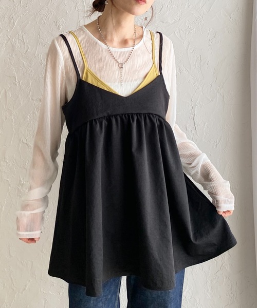 She's Closet キャミソール 配色バイカラーレイヤード風 ペプラム