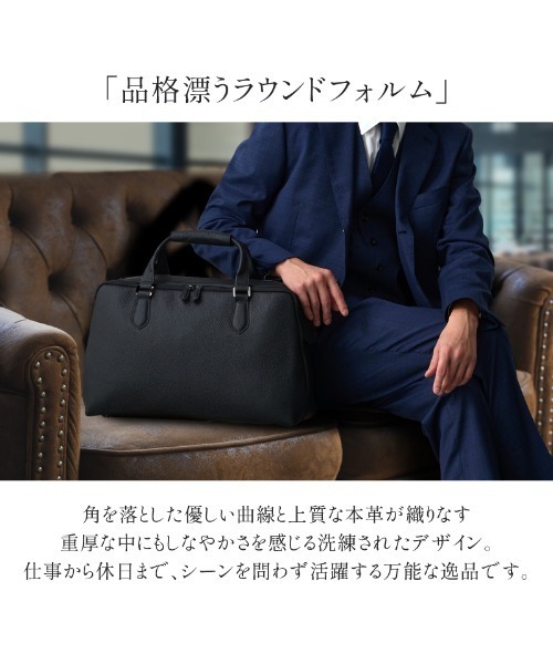 LASIEM（ラシエム） フェイラー ボストンバッグ メンズ : ZOZOTOWN