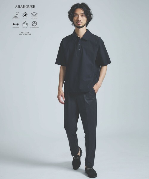 ABAHOUSE GRAY ポロシャツ 半袖 「セットアップ対応」360°ストレッチ