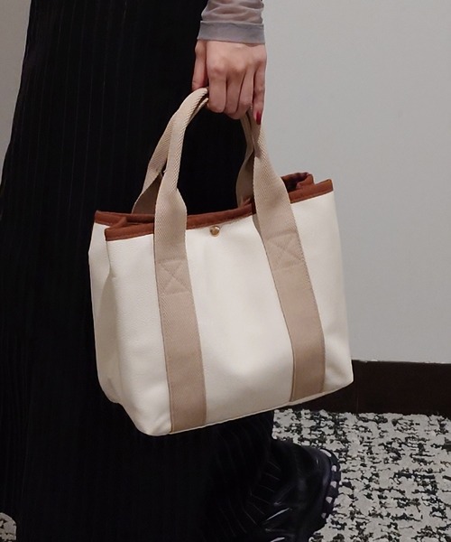 SETUP7（セットアップセブン） トートバッグ 「SETUP7」PUレザーマルチ