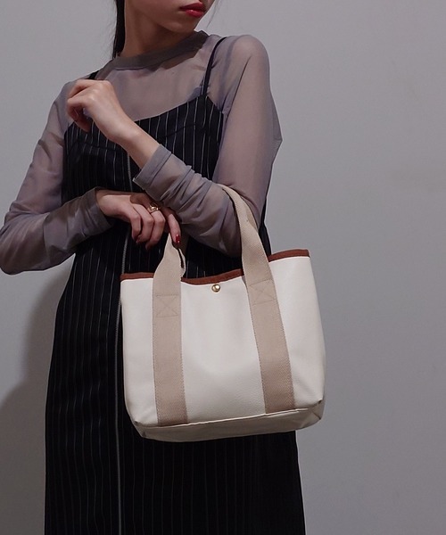 SETUP7（セットアップセブン） トートバッグ 「SETUP7」PUレザーマルチ