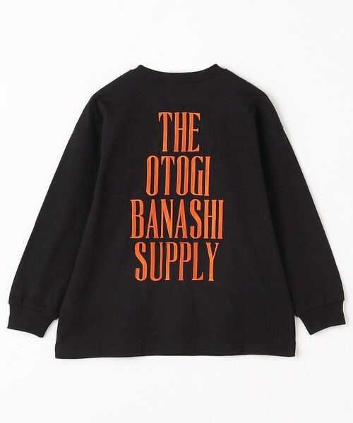 THE OTOGIBANASHI SUPPLY グレー a-Mサイズ FREAK'S STORE tシャツ THE OTOGIBANASHI SUPPLY/ザ