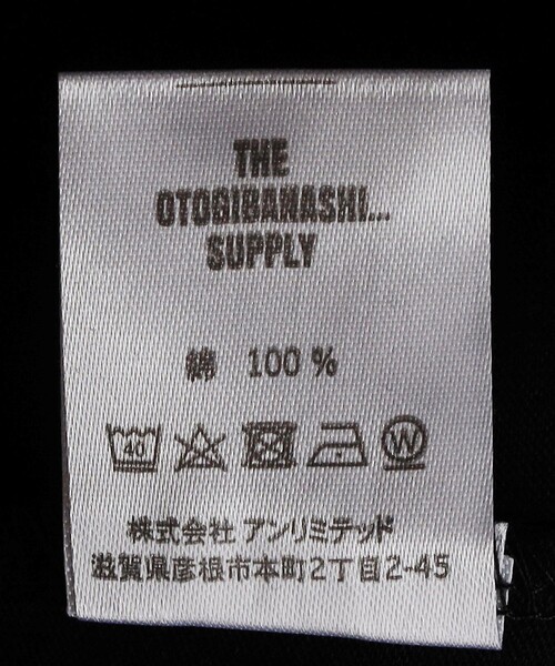 FREAK'S STORE tシャツ THE OTOGIBANASHI SUPPLY/オトギバナシ