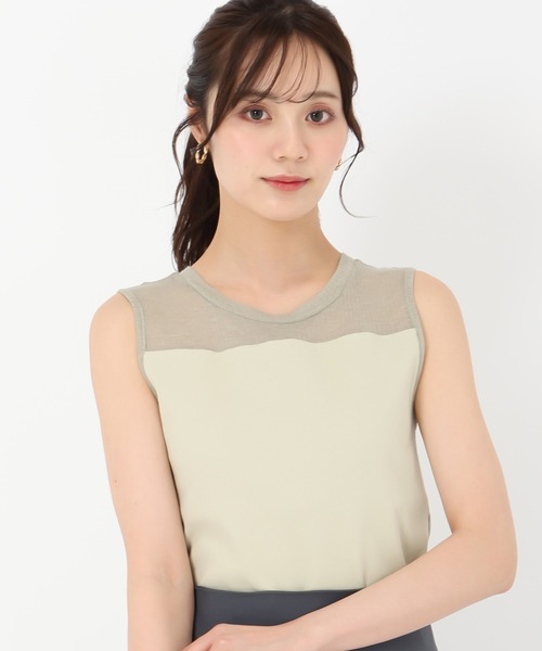 新品タグ付き❣️Praia のトップス★ 窪塚洋介さん着用アイテム】AZコットンタンクトップ｜MEN