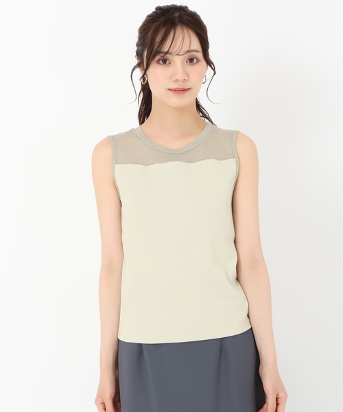 DRESS CANP 日本製 新品　未使用　タンクトップ　総柄　S 44 　袖無 桜柄グラデーションタンクトップ lull レディース ラル 和柄