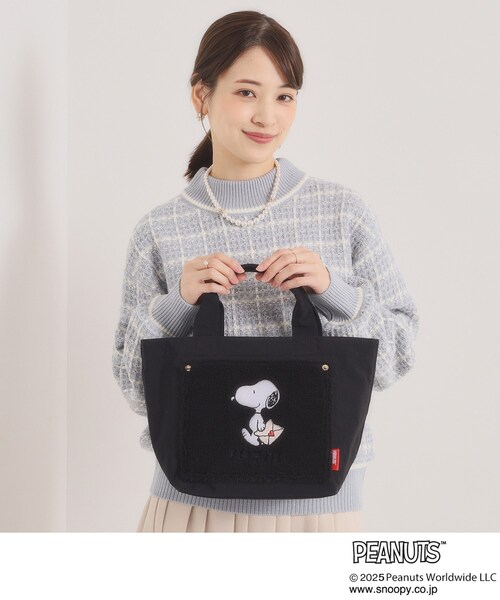 ITS'DEMO（イッツデモ） トートバッグ 「PEANUTS」ボア切替ミニトート