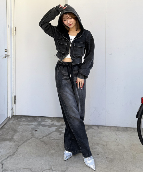 スウェットパンツ ジャージ フロストバイオ加工パンツ レディース