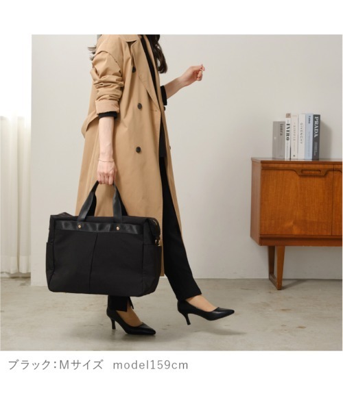 LASIEM（ラシエム） フェイラー ボストンバッグ Lサイズ ボストン