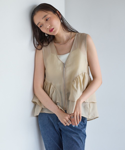 LEPSIM(レプシィム) ベスト ジレ シアーZIPペプラムベスト 663992 LEPSIM(レプシィム) ベスト ジレ シアーZIPペプラムベスト 663992