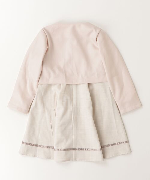「pairmanon」 「KIDS」セットアップ 110 ベージュ キッズ_画像2