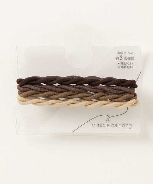 MTC ヘアゴムセット 楽天市場】ヘアゴム キッズ 跡がつかない セット ワッフルリボン