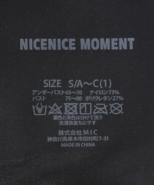 NICENICE MOMENT｜ナイスナイスモーメント 公式販売店 – MARTE