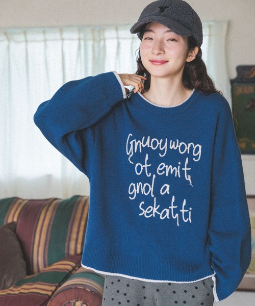 niko and…（ニコアンド） ニット セーター カシミリーレタリングニット