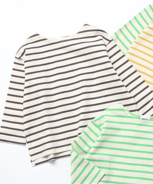 BREEZE(ブリーズ) tシャツ 「ジュニア対応」カラフルボーダーロンT BREEZE(ブリーズ) tシャツ 「ジュニア対応」カラフルボーダーロンT