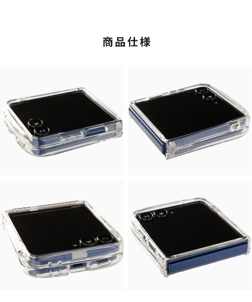 iFace スマホケース Galaxy Z Flip 7/6 対応 Look in Clear Hybrid