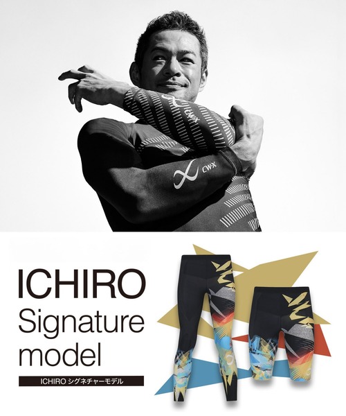 CW-X レギンス イチローシグネチャ―モデル スポーツタイツ ハーフ