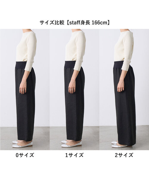 BEARDSLEY パンツ ウエストリブリネンパンツ レディース