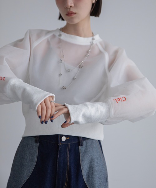 クレージュ　ロゴ刺繍スウェット　クロップド丈　ショート　オーバーサイズ　ベージュ 楽天市場】【SALE／50%OFF】スウェット レディース トレーナー