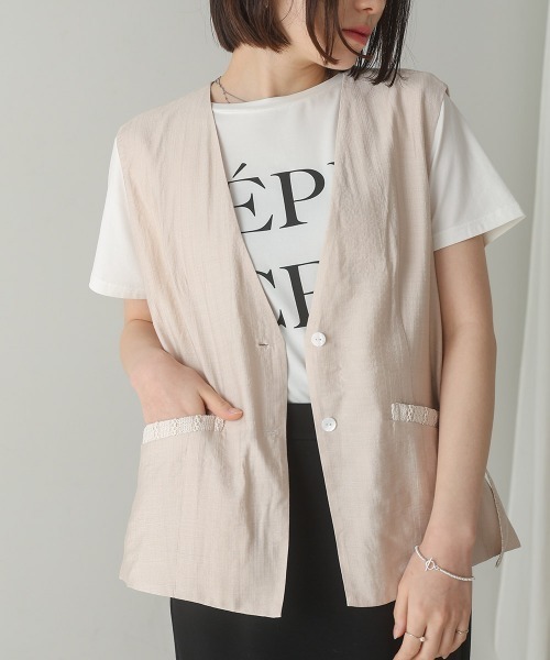 ベスト ジレ バックレースジレ レディース Bou Jeloud ベスト ジレ バックレースジレ レディース