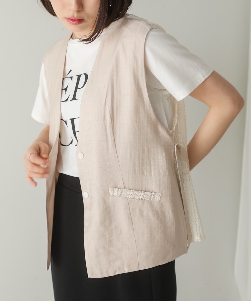 ベスト ジレ バックレースジレ レディース Bou Jeloud ベスト ジレ バックレースジレ レディース