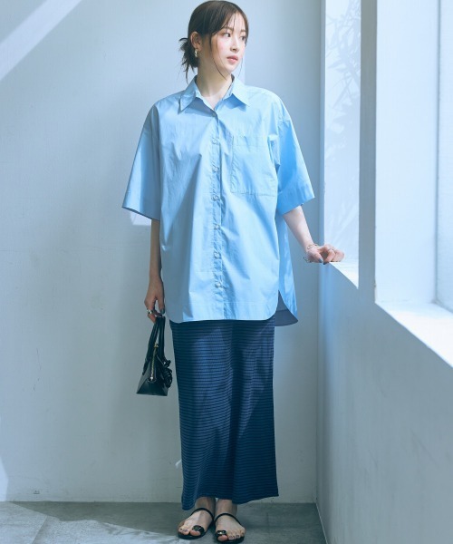 tシャツ 高身長　リブボーダーセットアップ（Ｔシャツ＋スカート）（トールサイズ）Essenave レディース セール】高身長 リブボーダーセットアップ（Tシャツ＋スカート