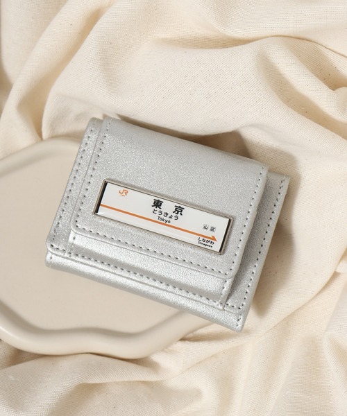 カフネ　新品未使用ウォレット　アイボリー白 FUNALIVE（ファンアライブ） 財布 駅名標 ミニ財布 キッズ 子供 男の子