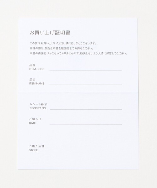 ネックレス K10YG THIN ネックレス メンズの画像